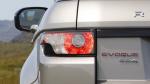 Land Rover Range Rover Evoque 5-Door 2012 года